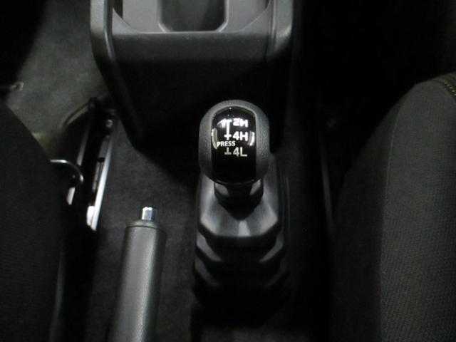 ジムニー XC 4WD 1オーナー 9インチメモリーナビ(AVIC-RQ822-D) バックカメラ(データーシステム) ETC 前後ドライブレコーダー シートヒーター スマートキー エンジンスターター LEDヘッド(33枚目)