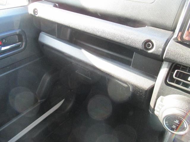 ジムニー XC 4WD 1オーナー 9インチメモリーナビ(AVIC-RQ822-D) バックカメラ(データーシステム) ETC 前後ドライブレコーダー シートヒーター スマートキー エンジンスターター LEDヘッド(36枚目)