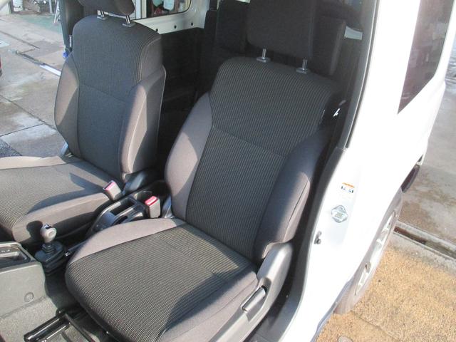 ジムニー XC 4WD 1オーナー 9インチメモリーナビ(AVIC-RQ822-D) バックカメラ(データーシステム) ETC 前後ドライブレコーダー シートヒーター スマートキー エンジンスターター LEDヘッド(48枚目)