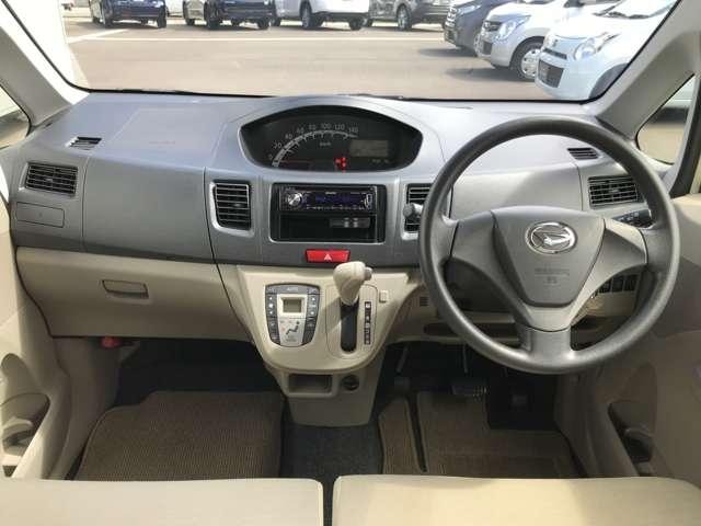 660 L エアバック付 ETC車載器 CDデッキ キ-レス オートエアコン PW ABS パワステ Wエアバッグ アイストップ(3枚目)