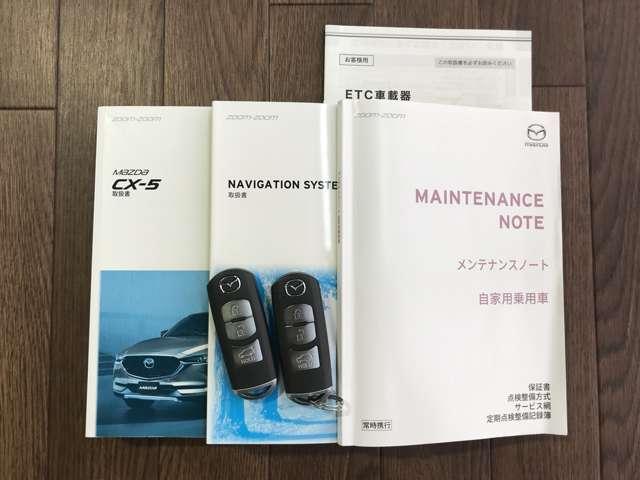 ＣＸ－５ ２．５　２５Ｓ　Ｌパッケージ　４ＷＤ　ＭＴモード付　ＡＡＣ　ＥＴＣ付き　盗難防止装置　地デジ　アドバンストキー　Ｂカメラ　ＬＥＤヘッドライト　黒革シート　レーダークルコン　アイドリングストップ　エアバッグ　ナビ＆ＴＶ　メモリーナビ　ＡＢＳ（17枚目）