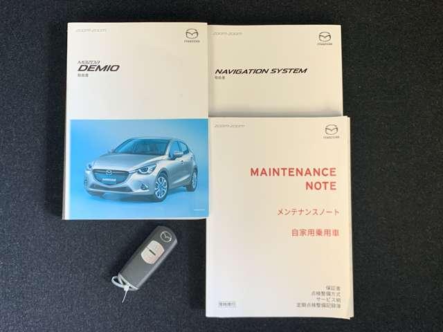 デミオ １．３　１３Ｓ　ＬＥＤコンフォートＰＫ　アイスト　アドバンスドキー　キーレススタート　ＶＳＡ　盗難防止システム　マニュアルエアコン　ＬＥＤライト　フルセグテレビ　ＡＢＳ　運転席エアバッグ　パワーウィンド　メモリーナビ（18枚目）