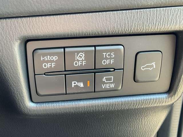 ＣＸ－５ ２．２　ＸＤ　ブラックトーンエディション　ディーゼルターボ　盗難防止装置付　ＬＥＤライト　アドバンスドキー　クリアランスソナー　運転席パワーシート　前席シートヒーター　ターボ　ＤＳＣ　ナビＴＶ　バックカメラ　盗難防止装置　キーフリー　フロントカメラ　パワステ（15枚目）
