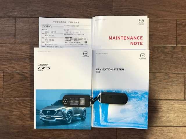 ＣＸ－５ ２．２　ＸＤ　エクスクルーシブ　モード　ディーゼルターボ　４　ＭＴモード付　地デジ　盗難防止装置　本革シート　キーレス　ＬＥＤ　ＡＷＤ　サイドカメラ　ＥＴＣ　ヒーター　パワーシート　ＡＡＣ　ターボ　メモリーナビ　Ｉストップ　ナビＴＶ　アルミホイール　バックカメラ（17枚目）