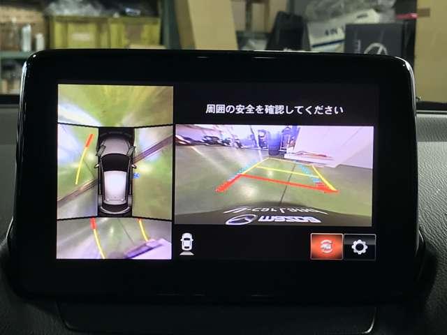 MAZDA2 1.5 15S ブラック トーン エディション MTモード付 レーダークルコン LEDヘッド バックモニター フルオートエアコン キーフリー ETC 地デジ 横滑り防止装置 スマートキー テレビ 誤発進抑制 360モニター(11枚目)