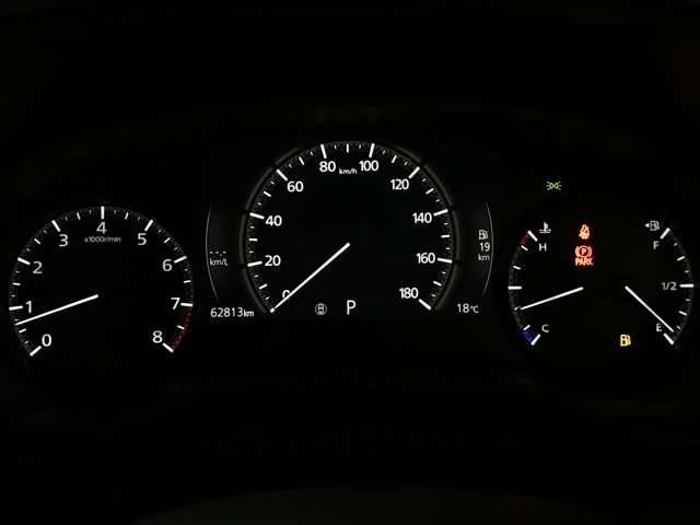 ＭＸ－３０ ２．０　４ＷＤ　インダストリアルクラシック　レーダーブレーキ　スマキー　ＡＷＤ　Ｅｔｃ　盗難防止装置　ＡＣＣ　ナビＴＶ　Ｓヒーター　ＰＷシート　ＤＳＣ　ＡＢＳ　Ｂカメラ　キーフリー　エアコン　パワーウィンドウ（8枚目）