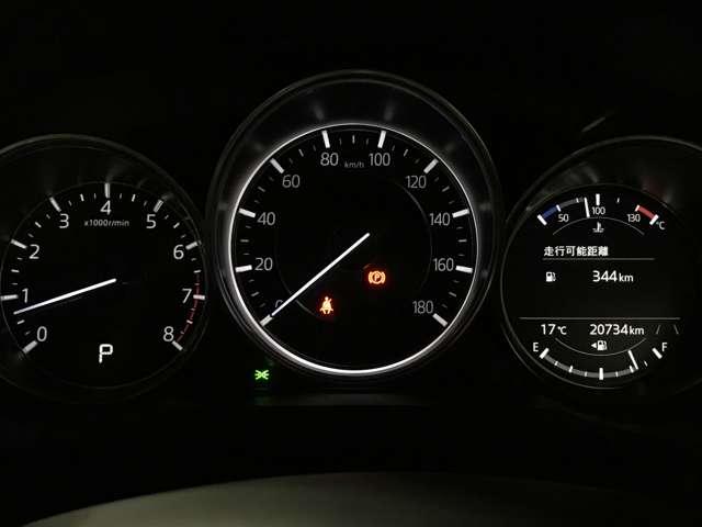 CX-5 2.0 20S スマート エディション MTモード付 ブレーキサポート 360度ビューモニター TV LED 地デジ サイドエアバック 横滑り防止装置 アイドリング 盗難防止装置 ETC付き アドバンストキー バックモニター アルミホイール(8枚目)