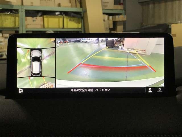 CX-5 2.0 20S スマート エディション MTモード付 ブレーキサポート 360度ビューモニター TV LED 地デジ サイドエアバック 横滑り防止装置 アイドリング 盗難防止装置 ETC付き アドバンストキー バックモニター アルミホイール(11枚目)