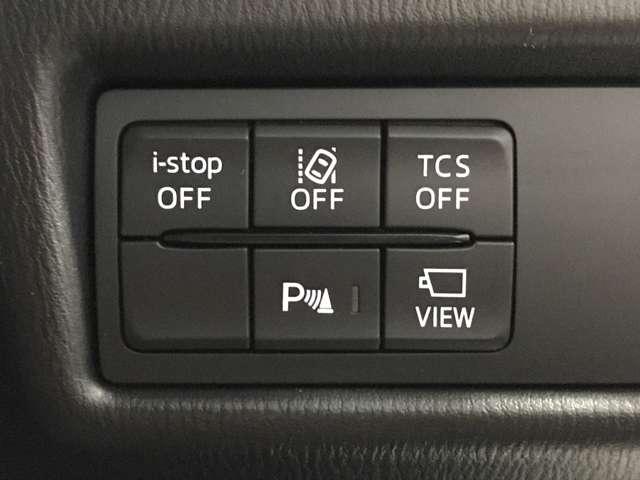 CX-5 2.0 20S スマート エディション MTモード付 ブレーキサポート 360度ビューモニター TV LED 地デジ サイドエアバック 横滑り防止装置 アイドリング 盗難防止装置 ETC付き アドバンストキー バックモニター アルミホイール(14枚目)