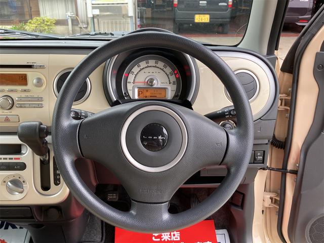 Ｘ　４ＷＤ　ＣＶＴ　スマートキーレス　ＣＤ　プッシュスタート　シートヒーター　アルミホイール(11枚目)