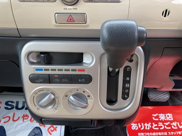 Ｘ　４ＷＤ　ＣＶＴ　スマートキーレス　ＣＤ　プッシュスタート　シートヒーター　アルミホイール(13枚目)