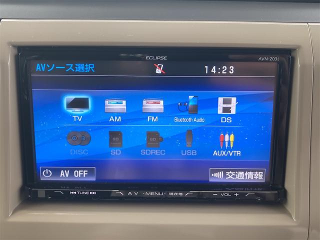 アルトラパン Ｘ　ＣＶＴ　ナビ　テレビ　ブルートゥース　プッシュスタート　スマートキーレス　アルミホイール（14枚目）