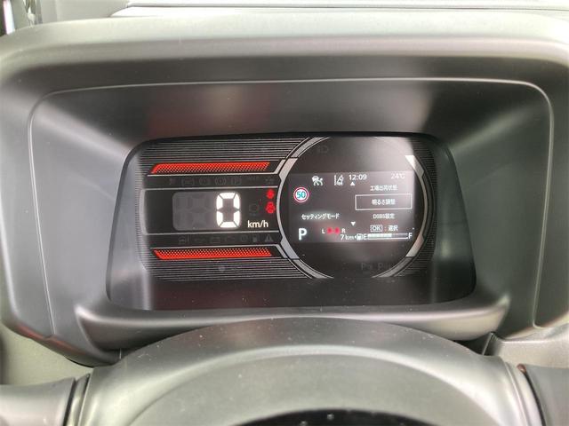 スペーシアギア ハイブリッドXZ ナビ テレビ CD DVD ブルートゥース ブレーキサポート 両側電動スライドドア オートクルーズ ステアリングヒーター シートヒーター オートエアコン ディスチャージライト(12枚目)