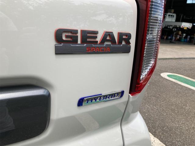 スペーシアギア ハイブリッドXZ ナビ テレビ CD DVD ブルートゥース ブレーキサポート 両側電動スライドドア オートクルーズ ステアリングヒーター シートヒーター オートエアコン ディスチャージライト(23枚目)