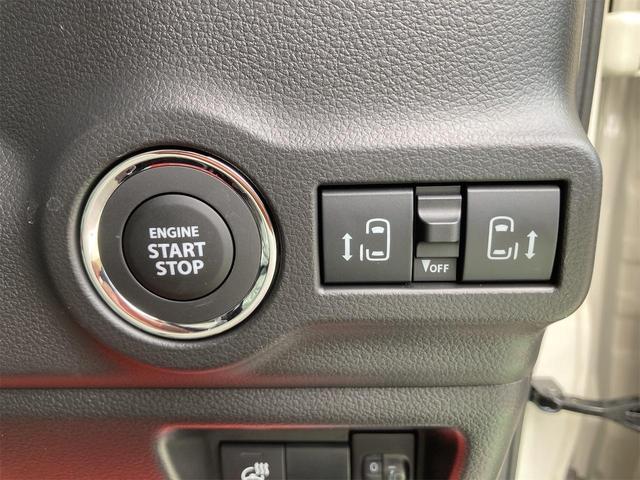 スペーシアギア ハイブリッドXZ ナビ テレビ CD DVD ブルートゥース ブレーキサポート 両側電動スライドドア オートクルーズ ステアリングヒーター シートヒーター オートエアコン ディスチャージライト(32枚目)