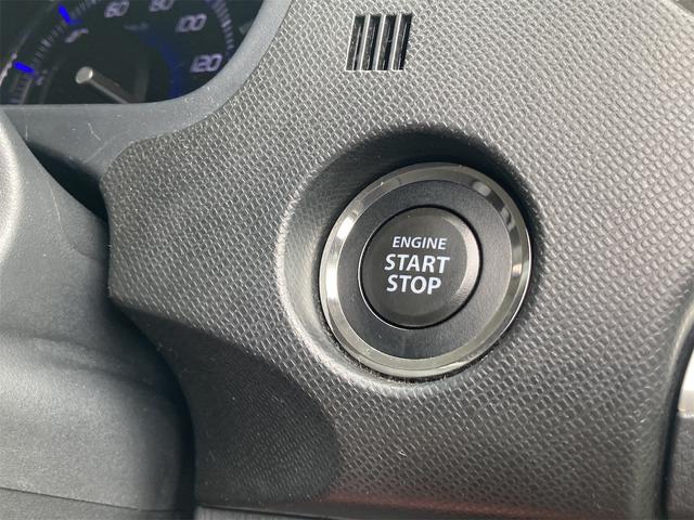 ワゴンＲスティングレー リミテッド　ＣＶＴ　ＣＤ　ＥＴＣ　オートエアコン　オートライト　ディスチャージライト　スマートキーレス　プッシュスタート（30枚目）