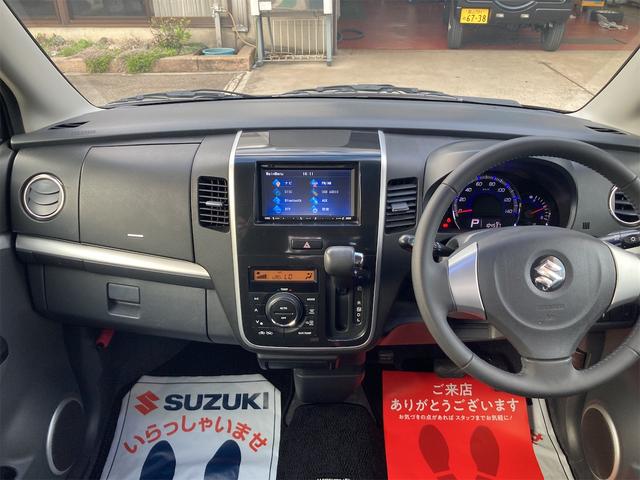 ワゴンＲスティングレー リミテッドＩＩ　４ＷＤ　ナビ　テレビ　ブルートゥース対応　バックアイカメラ　オートエアコン　ディスチャージライト　アルミホイール　スマートキーレス　プッシュスタート　フォグランプ（10枚目）