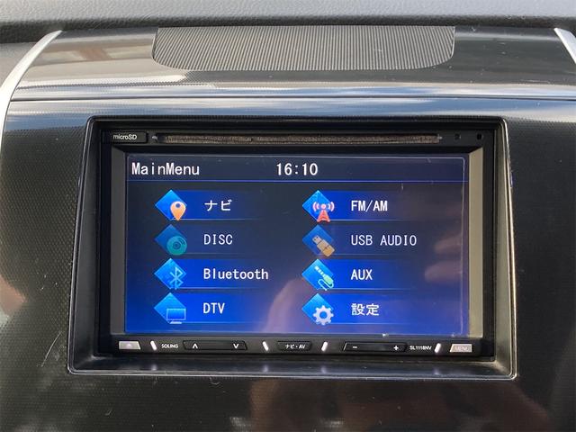 ワゴンＲスティングレー リミテッドＩＩ　４ＷＤ　ナビ　テレビ　ブルートゥース対応　バックアイカメラ　オートエアコン　ディスチャージライト　アルミホイール　スマートキーレス　プッシュスタート　フォグランプ（15枚目）