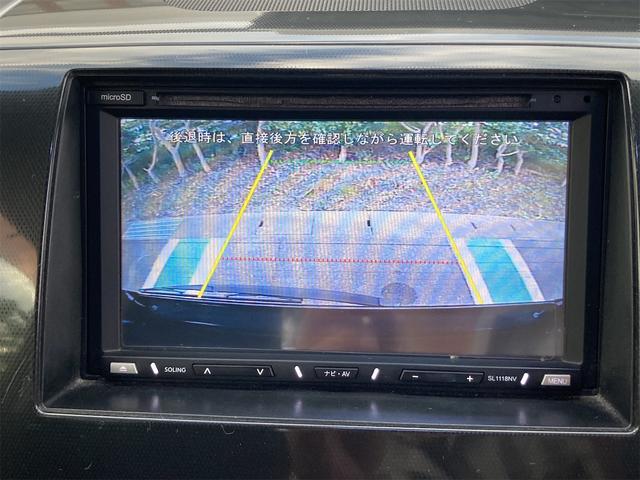 ワゴンＲスティングレー リミテッドＩＩ　４ＷＤ　ナビ　テレビ　ブルートゥース対応　バックアイカメラ　オートエアコン　ディスチャージライト　アルミホイール　スマートキーレス　プッシュスタート　フォグランプ（18枚目）