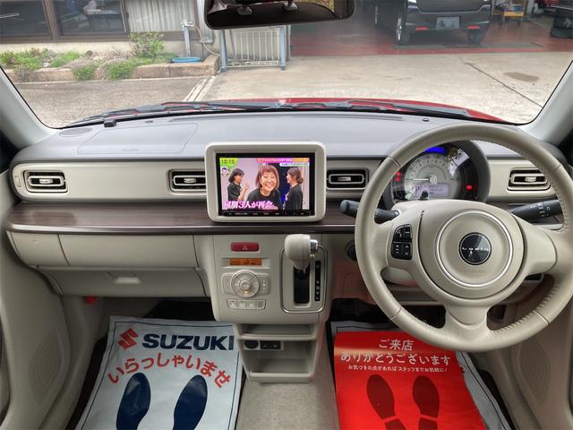 アルトラパン Ｆリミテッド　４ＷＤ　レーダーブレーキサポート　全方位カメラ付きナビ　テレビ　ＣＤ　ＤＶＤ　ブルートゥース　ドライブレコーダー　ＥＴＣ　スマートキーレス　プッシュスタート　シートヒーター　オートエアコン（10枚目）