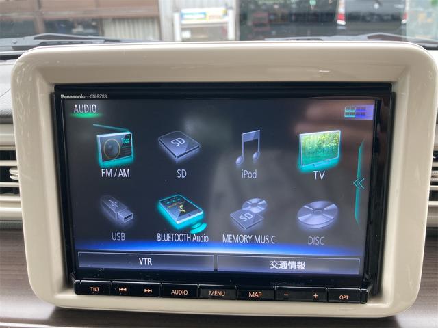 アルトラパン Ｆリミテッド　４ＷＤ　レーダーブレーキサポート　全方位カメラ付きナビ　テレビ　ＣＤ　ＤＶＤ　ブルートゥース　ドライブレコーダー　ＥＴＣ　スマートキーレス　プッシュスタート　シートヒーター　オートエアコン（13枚目）
