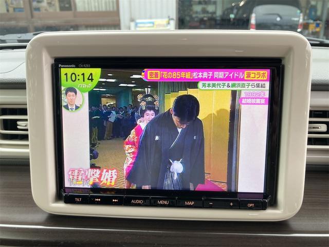 アルトラパン Ｆリミテッド　４ＷＤ　レーダーブレーキサポート　全方位カメラ付きナビ　テレビ　ＣＤ　ＤＶＤ　ブルートゥース　ドライブレコーダー　ＥＴＣ　スマートキーレス　プッシュスタート　シートヒーター　オートエアコン（14枚目）