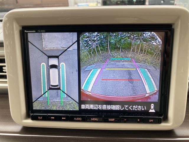 アルトラパン Ｆリミテッド　４ＷＤ　レーダーブレーキサポート　全方位カメラ付きナビ　テレビ　ＣＤ　ＤＶＤ　ブルートゥース　ドライブレコーダー　ＥＴＣ　スマートキーレス　プッシュスタート　シートヒーター　オートエアコン（16枚目）