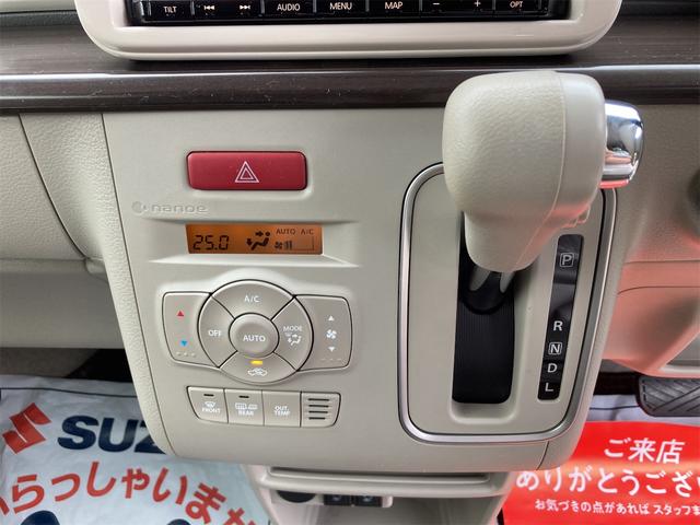 アルトラパン Ｆリミテッド　４ＷＤ　レーダーブレーキサポート　全方位カメラ付きナビ　テレビ　ＣＤ　ＤＶＤ　ブルートゥース　ドライブレコーダー　ＥＴＣ　スマートキーレス　プッシュスタート　シートヒーター　オートエアコン（17枚目）