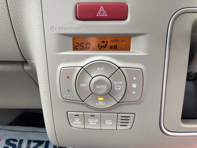 アルトラパン Ｆリミテッド　４ＷＤ　レーダーブレーキサポート　全方位カメラ付きナビ　テレビ　ＣＤ　ＤＶＤ　ブルートゥース　ドライブレコーダー　ＥＴＣ　スマートキーレス　プッシュスタート　シートヒーター　オートエアコン（18枚目）