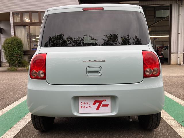 アルトラパン G CVT CD スマートキーレス プッシュスタート(9枚目)