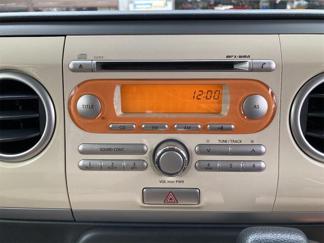 アルトラパン G CVT CD スマートキーレス プッシュスタート(14枚目)