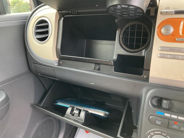 アルトラパン G CVT CD スマートキーレス プッシュスタート(30枚目)