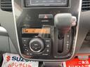 リミテッド　ＣＶＴ　ＣＤ　ＥＴＣ　オートエアコン　オートライト　ディスチャージライト　スマートキーレス　プッシュスタート（13枚目）