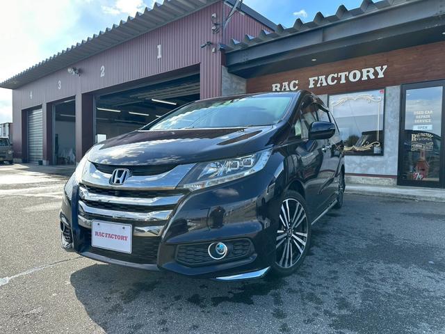 �Ԃ̏C���A���E�h���A�e��ی��A�V�ԁE���ÎԔ̔��́A�x�R�s�w�����̂q�`�b�@�e�`�b�s�n�q�x�i���b�N�t�@�N�g���[�j�ցI