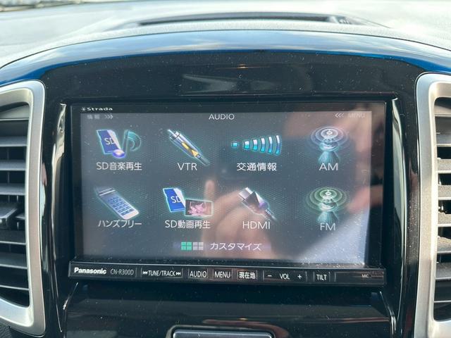 ���Ђ͎��ДF�؍H����������Ă���܂��B����܂ł̌o�����������Ă��q�l�̑�؂ȎԂ𐮔������Ē����܂��I