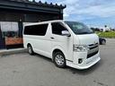 この度は当店のお車をご覧になっていただき、誠にありがとうございます。じっくり現車確認して頂けるよう、ご準備を致します!