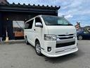 是非一度、実車を御覧ください。