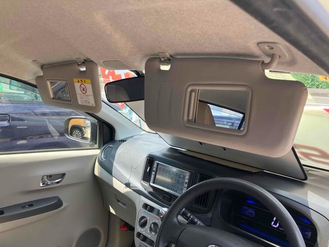 ミライース Ｘｆ　４ＷＤ　ナビ　キーレスエントリー　アイドリングストップ　電動格納ミラー　ＣＶＴ　盗難防止システム　ＡＢＳ　ＣＤ　衝突安全ボディ　エアコン　パワーステアリング　パワーウィンドウ（22枚目）