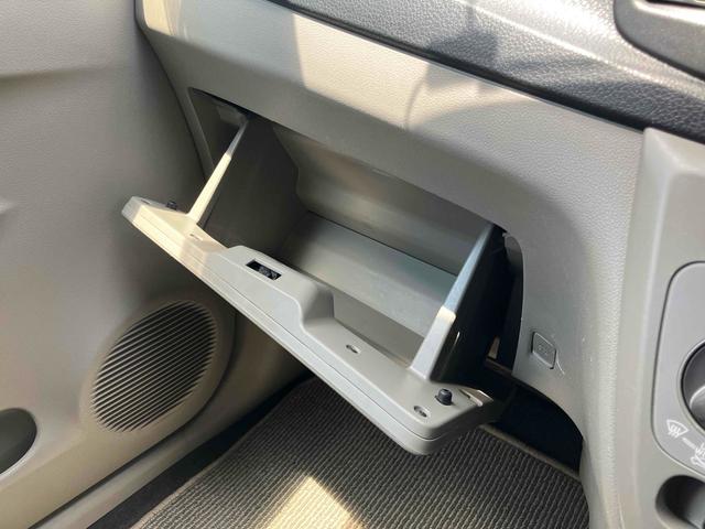 ミライース Ｘｆ　４ＷＤ　ナビ　キーレスエントリー　アイドリングストップ　電動格納ミラー　ＣＶＴ　盗難防止システム　ＡＢＳ　ＣＤ　衝突安全ボディ　エアコン　パワーステアリング　パワーウィンドウ（24枚目）