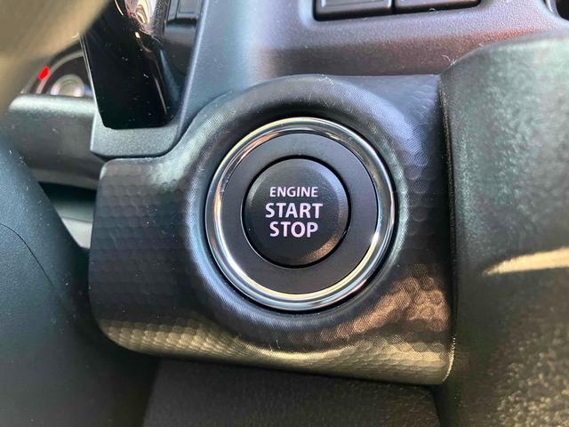 ハスラー ハイブリッドX 4WD ドライブレコーダー クリアランスソナー オートクルーズコントロール レーンアシスト 衝突被害軽減システム オートライト LEDヘッドランプ スマートキー アイドリングストップ 電動格納ミラー(21枚目)