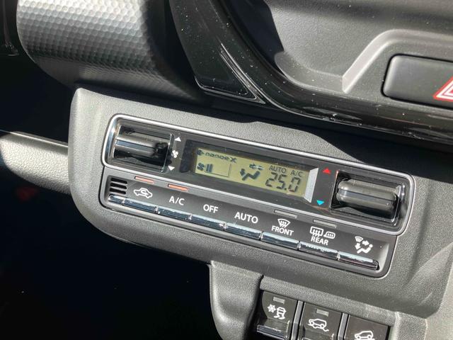 ハスラー ハイブリッドX 4WD ドライブレコーダー クリアランスソナー オートクルーズコントロール レーンアシスト 衝突被害軽減システム オートライト LEDヘッドランプ スマートキー アイドリングストップ 電動格納ミラー(22枚目)