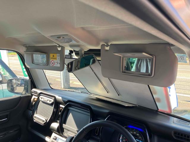 ハスラー ハイブリッドX 4WD ドライブレコーダー クリアランスソナー オートクルーズコントロール レーンアシスト 衝突被害軽減システム オートライト LEDヘッドランプ スマートキー アイドリングストップ 電動格納ミラー(25枚目)