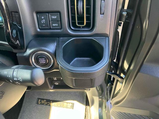 ハスラー ハイブリッドX 4WD ドライブレコーダー クリアランスソナー オートクルーズコントロール レーンアシスト 衝突被害軽減システム オートライト LEDヘッドランプ スマートキー アイドリングストップ 電動格納ミラー(26枚目)