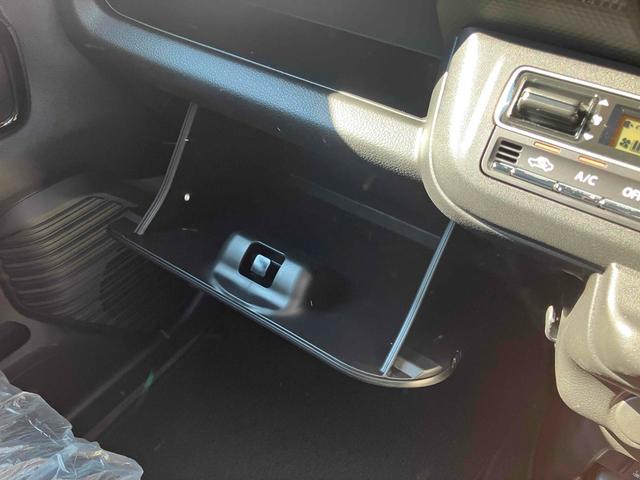 ハスラー ハイブリッドX 4WD ドライブレコーダー クリアランスソナー オートクルーズコントロール レーンアシスト 衝突被害軽減システム オートライト LEDヘッドランプ スマートキー アイドリングストップ 電動格納ミラー(27枚目)