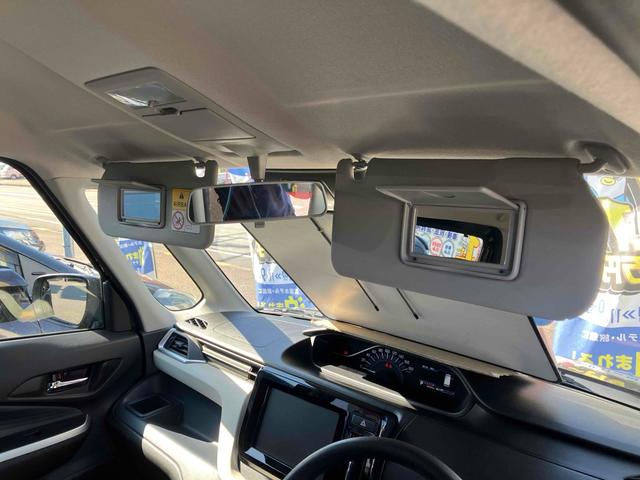 ソリオ ハイブリッドMX 4WD ドライブレコーダー クリアランスソナー オートクルーズコントロール レーンアシスト 衝突被害軽減システム 両側スライド・片側電動 オートライト スマートキー アイドリングストップ(26枚目)