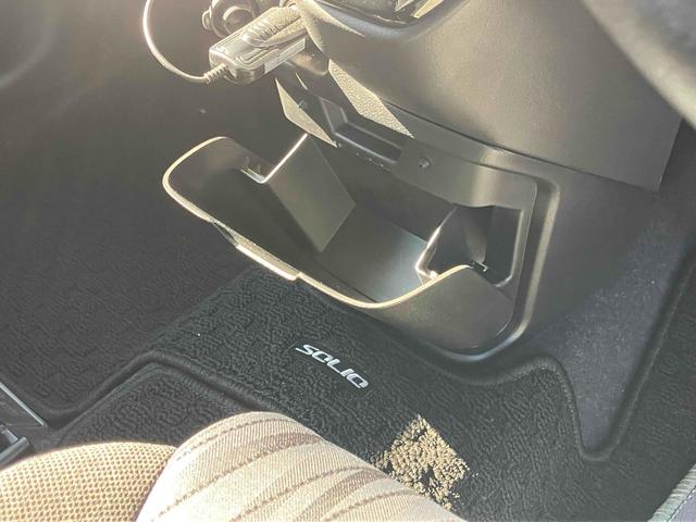 ソリオ ハイブリッドMX 4WD ドライブレコーダー クリアランスソナー オートクルーズコントロール レーンアシスト 衝突被害軽減システム 両側スライド・片側電動 オートライト スマートキー アイドリングストップ(28枚目)