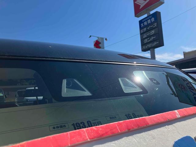 ソリオ ハイブリッドMX 4WD ドライブレコーダー クリアランスソナー オートクルーズコントロール レーンアシスト 衝突被害軽減システム 両側スライド・片側電動 オートライト スマートキー アイドリングストップ(39枚目)