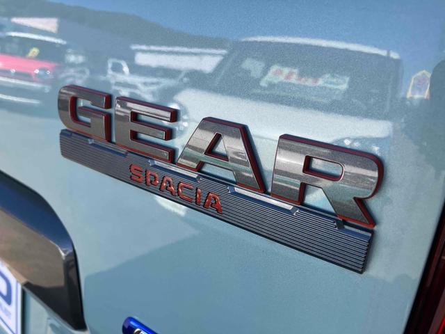 スペーシアギア ハイブリッドXZ 4WD 全周囲カメラ 両側電動スライドドア ナビ TV クリアランスソナー オートクルーズコントロール レーンアシスト 衝突被害軽減システム オートライト LEDヘッドランプ ヘッドライトウォッシャー(17枚目)