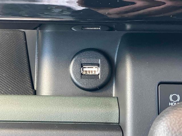 スペーシアギア ハイブリッドXZ 4WD 全周囲カメラ 両側電動スライドドア ナビ TV クリアランスソナー オートクルーズコントロール レーンアシスト 衝突被害軽減システム オートライト LEDヘッドランプ ヘッドライトウォッシャー(27枚目)