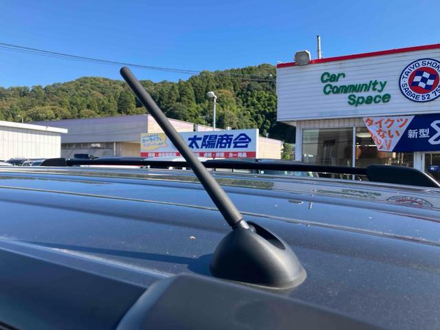 スペーシアギア ハイブリッドXZ 4WD 全周囲カメラ 両側電動スライドドア ナビ TV クリアランスソナー オートクルーズコントロール レーンアシスト 衝突被害軽減システム オートライト LEDヘッドランプ ヘッドライトウォッシャー(46枚目)